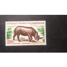 Французский Камерун\718фе\ 1964 носорог кц11ми