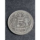 Таджикистан 5 сомони 2018