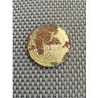 5 копеек 1929 года с рубля!