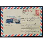 ХМК. Минск. Гостиница "Минск". 1965 г. Прошел почту.