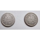 Нидерланды 25 центов, 1918 6-4-37*38