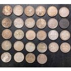 10 копеек всего 28 шт