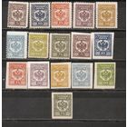 ФФ4 Царская Россия 1919 Стандарт