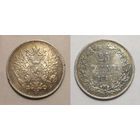 25 пенни 1916 UNC