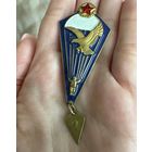 Вдв парашютист ТЯЖЕЛЫЙ знак НАГРУДНЫЙ ЗНАК ВОЗДУШНО-ДЕСАНТНЫХ ВОЙСК РЕСПУБЛИКИ БЕЛАРУСЬ"ПАРАШЮТИСТ СПЕЦНАЗА