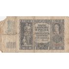 Польша (оккупация Германией) 20 злотых 1940 год - Графиня Эмилия Плятер. Замок Вавель