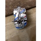 ВДВ с доком