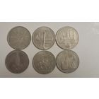 Рубли олимпиады 80 медно-никель