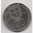 Португальская Республика (Португалия). 20 эскудо 1987, 1999. Роза ветров. Погодовка. Цена за одну монету.