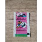 Обертка от жевательной резинки.