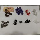 Пуговицы Чехословакия стекло винтаж, цена за 1 шт.