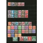 Германия.СОЮЗНАЯ ОККУПАЦИЯ! Стандарты! СБОРНЫЙ ЛОТ!