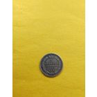 5 копеек 1855 года СПБ-HI. Серебро. Гурт пунктир, Классная монетка. СМОТРИТЕ ДР. МОИ ЛОТЫ. Большая распродажа!