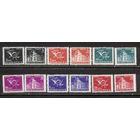 ФФ4 Румыния 1957 Почта