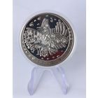 1 рубль 2009 года. Беларусь. Легенда про жаворонка