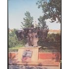 Витебск Пушкин