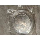 Монета 2 Руб СССР. Серия "Выдающиеся личности России" 1995 год.ЕСЕНИН. Серебро в заводской капсуле и запайке.