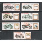 Никарагуа-1985(Мих.2568-2574)  **   ,  Мотоциклы,  (полная серия)