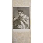 Почтовая карточка. Тропинин В.А. Кружевница. 1946 год. ПРОДАЮ.