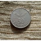 Werty71 Латвия 50 сантимов 1992