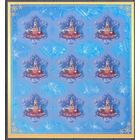 Россия Новый год