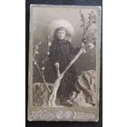 Кабинет-портрет, Владикавказ, фотограф Хмара, до 1917 г.