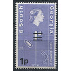 Фолкленды 1971 ** Южная Георгия, Карта, Надпечатка, марка из серии
