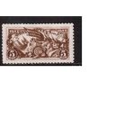 СССР-1927 (Заг.203)  * , 10-год. революции