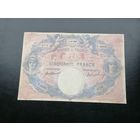 Франция 50 франков 1916