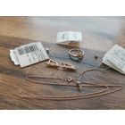 Серьги, цепочка, кольцо 585