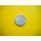 10 пайс 1986 г.