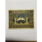 Нотгельд 50 пфеннигов 1921 год Гултау -1912