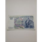 ШВЕЦИЯ 10 крон 1968 год серия 0526971