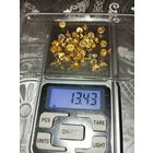 Транзисторы от приводов ПК и ТД 50 шт