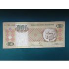 100 кванза Ангола.