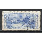 Монгольская революция Монголия 1932 год 1 марка