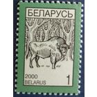 2000 Стандартный выпуск Беларусь