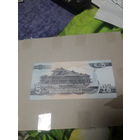 КНДР 5 вон 2002 год