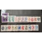 Марки Сборный лот СССР