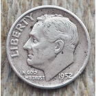 США 10 центов 1952 года, D. Дайм. Франклин Делано Рузвельт. Серебро! Сторгуй за свою цену, предложи обмен!