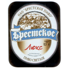 Этикетка пива Брестское люкс Брестский ПЗ М736