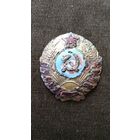 Кокарда РКМ 1937 год герб  11лент