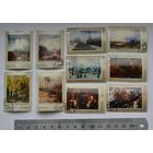 Искусство. Цена указана за все.