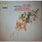Antonio Vivaldi – Die Vier Jahreszeiten (Четыре времени года)
