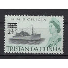 Тристан да Кунья /Tristan da Cunha 1971** Корабль Новый номинал Елизавета II