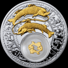Рыбы. 2013 (Pisces. 2013). 20 рублей.