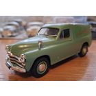 Автолегенды ссср