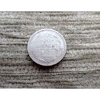 Werty71 Россия 10 копеек 1908 СПБ ЭБ