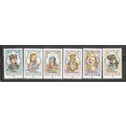 ФФ5 Молдова 1993 Монархи