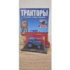 МТЗ-50. Тракторы: история, люди, машины